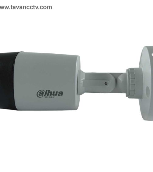 Dahua-HDCVI-Bullet-model-DH-HAC-B1A41P-CCTV-Camera-side-view