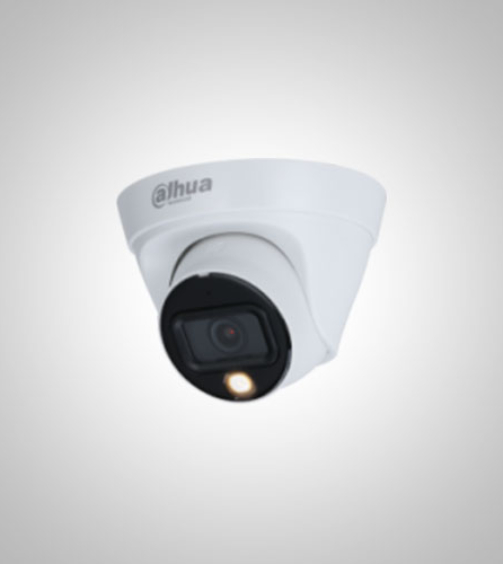 dahua-product-h021